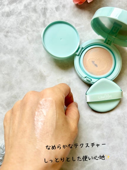 Glow me mesh cushion /Likebel/クッションファンデーションを使ったクチコミ(6枚目)