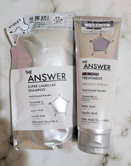 THE ANSWER スーパーラメラシャンプー/THE ANSWER/市販シャンプーを使ったクチコミ(1枚目)