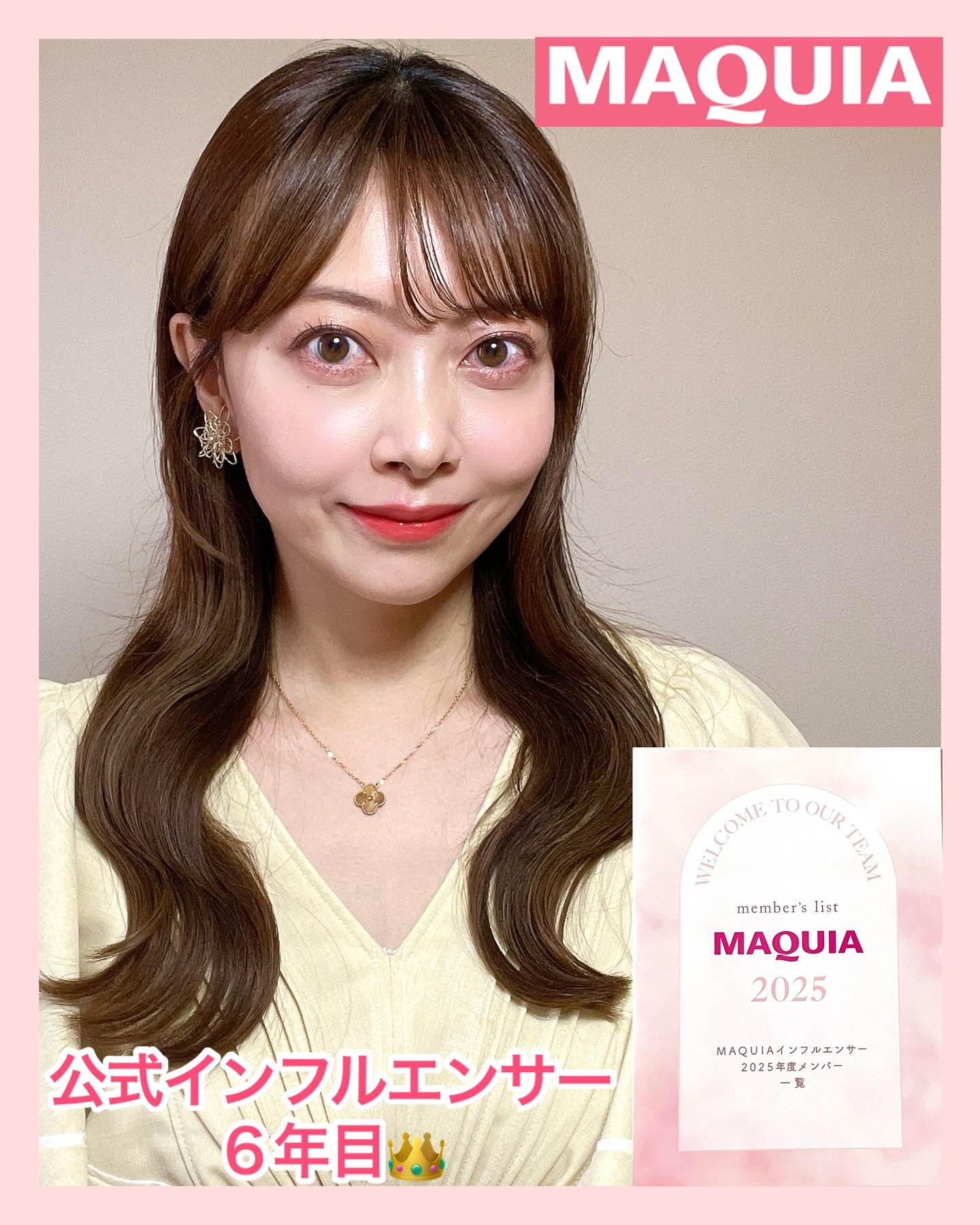 ホワイトロジスト　ネオジェネシス　ブライトニング コンセントレイト/DECORTÉ/美容液を使ったクチコミ（1枚目）