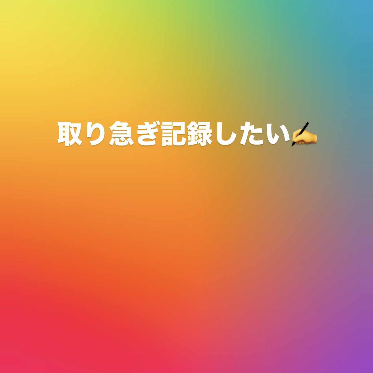 セラミックスキンパーフェクターファンデーション/AMUSE/リキッドファンデーションを使ったクチコミ（1枚目）