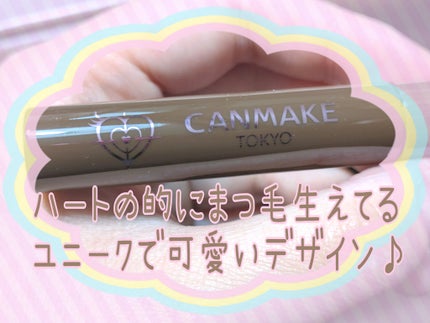 カールスナイパーマスカラ/キャンメイク/マスカラを使ったクチコミ(4枚目)