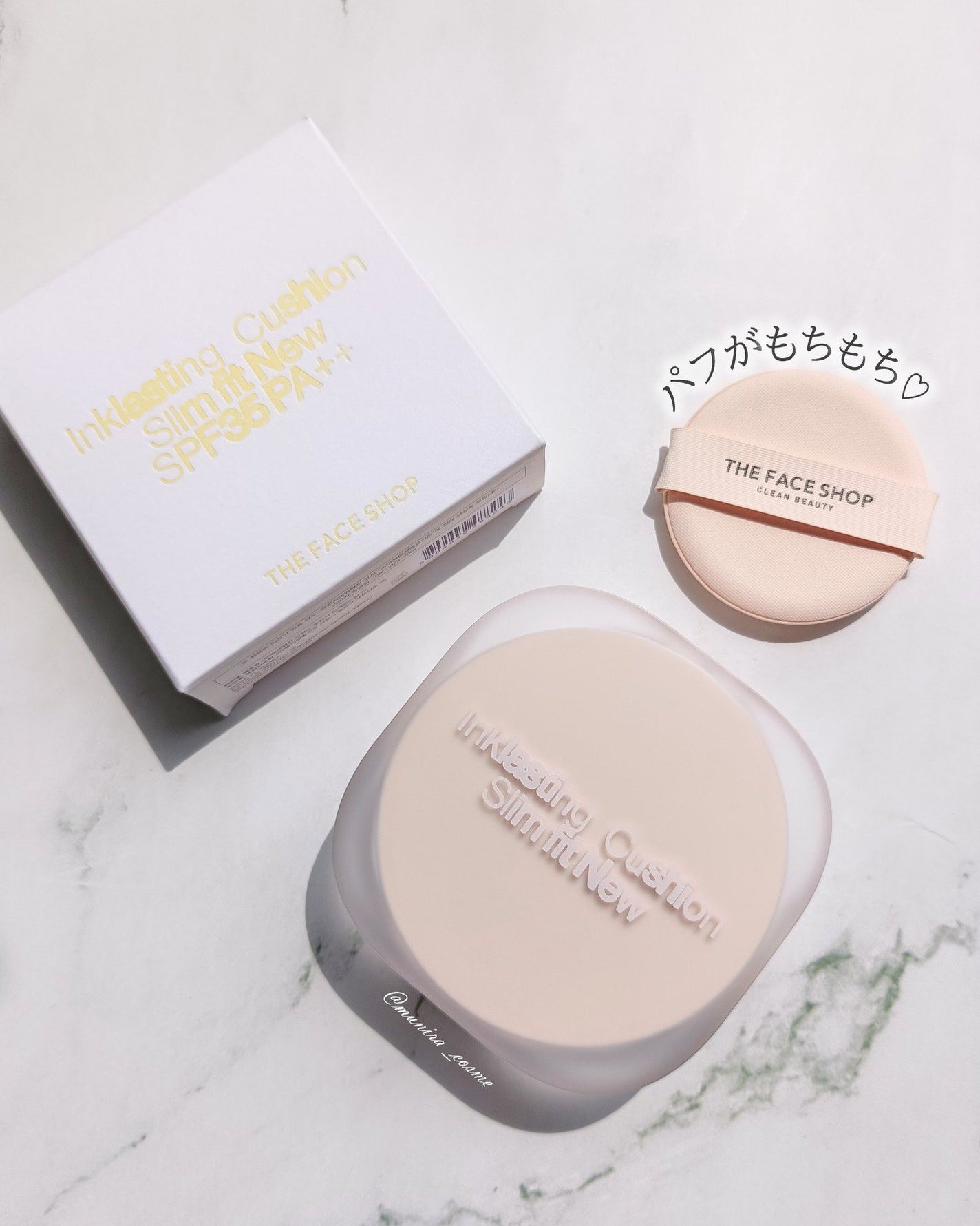 インクラスティングクッションファンデーション/THE FACE SHOP/クッションファンデーションを使ったクチコミ(4枚目)