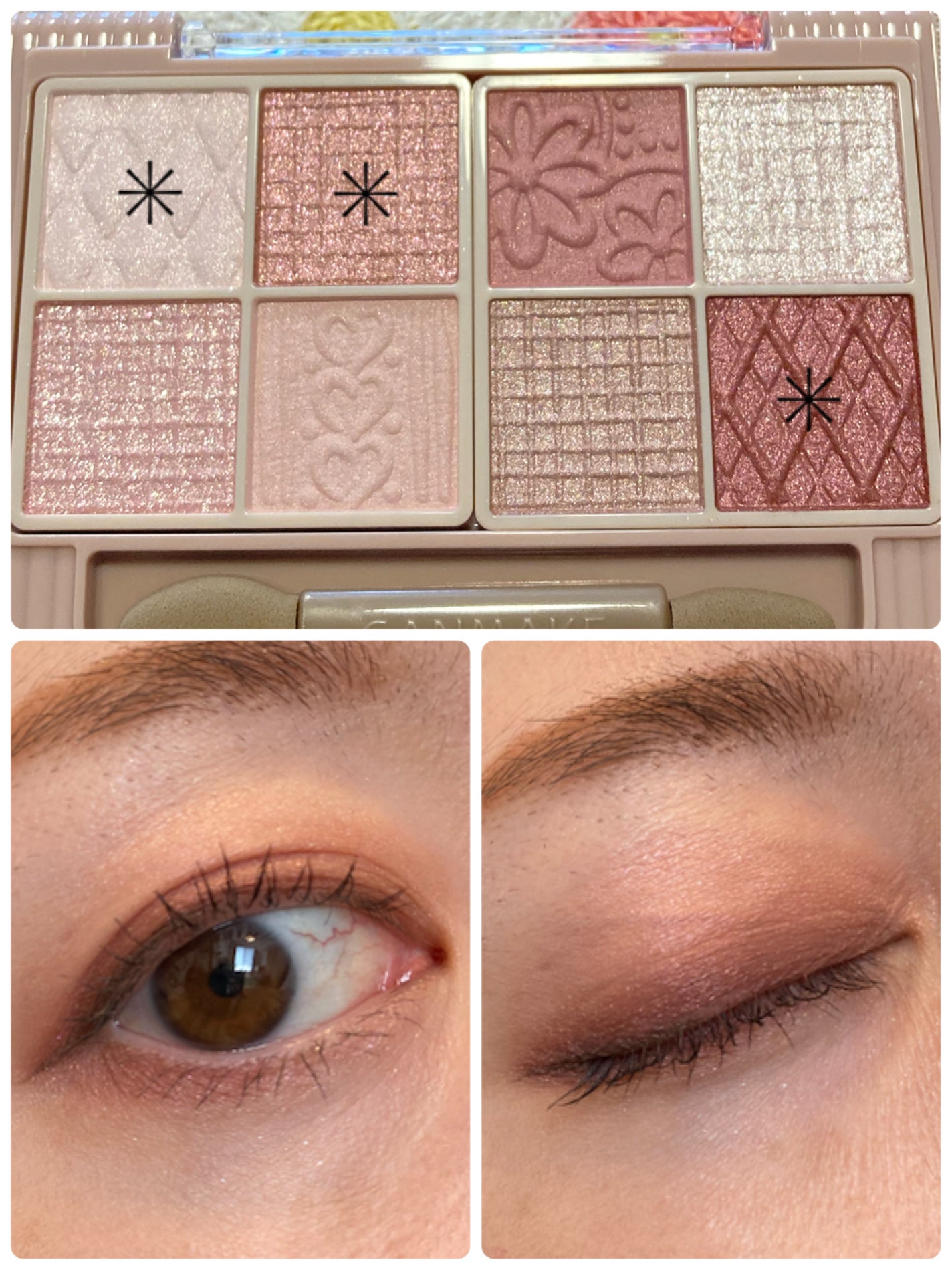 プティパレットアイズ/キャンメイク/パウダーアイシャドウを使ったクチコミ(8枚目)