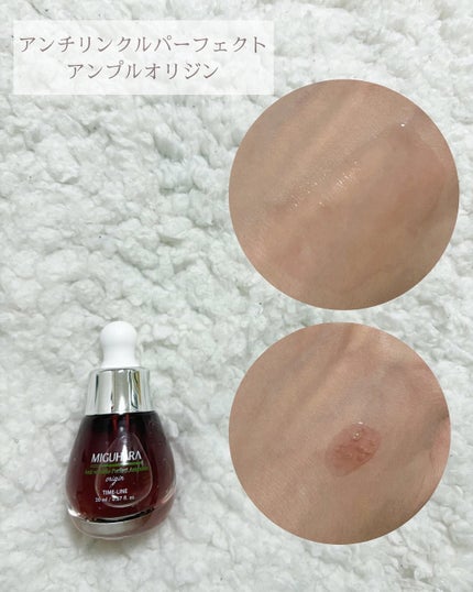 ローズコラーゲンラッピングピールオフマスクパック/MIGUHARA/洗い流すパック・マスクを使ったクチコミ(2枚目)