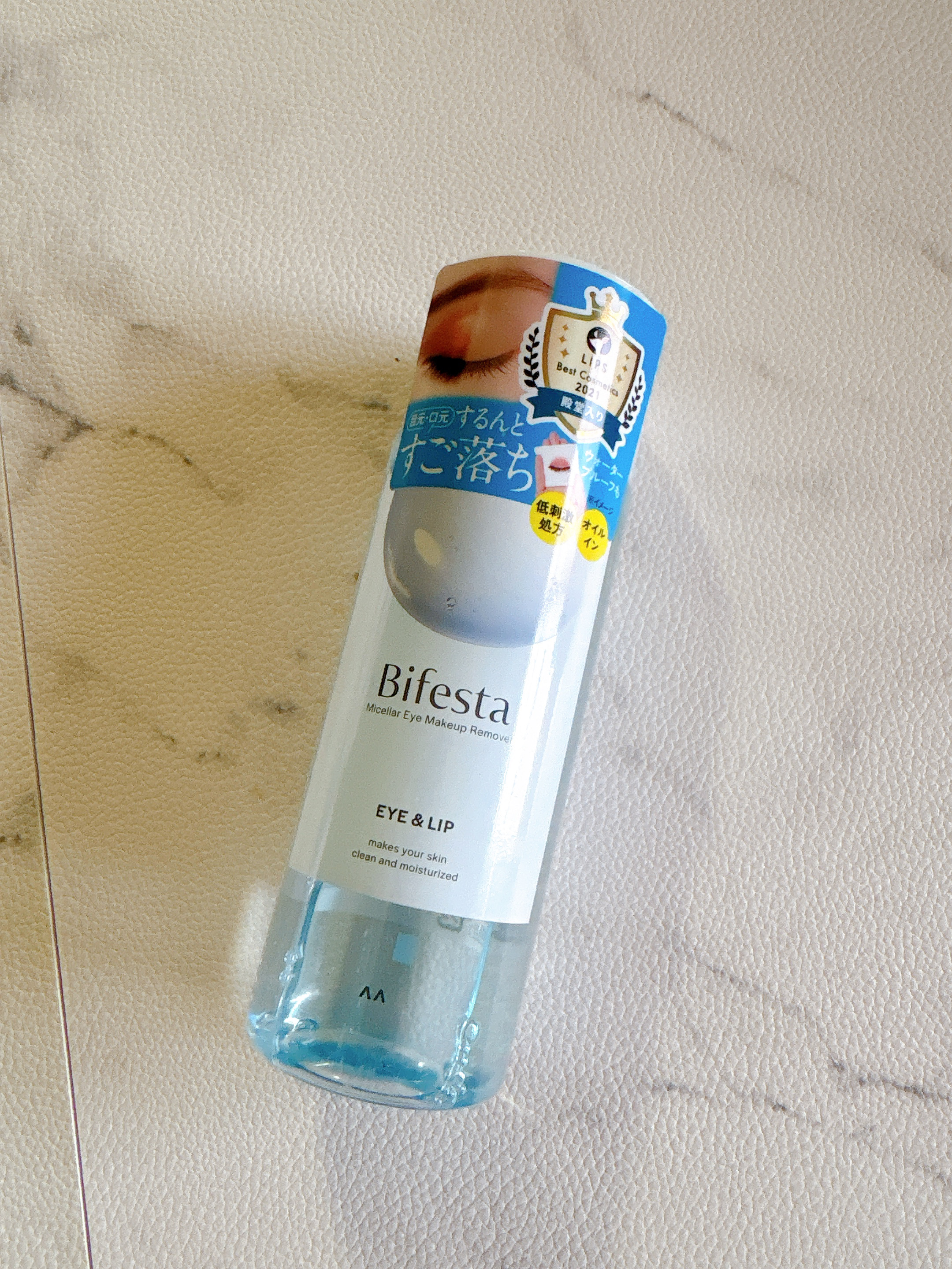 ミセラーアイメイクアップリムーバー/ビフェスタ/ポイントメイクリムーバーを使ったクチコミ（1枚目）