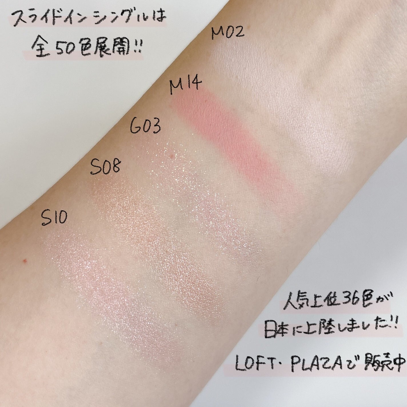 ザ ジューシーラスティングティント/rom&nd/リップティントを使ったクチコミ(10枚目)