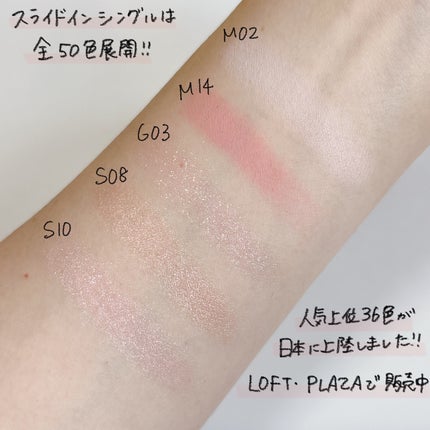 ザ ジューシーラスティングティント/rom&nd/リップティントを使ったクチコミ(10枚目)