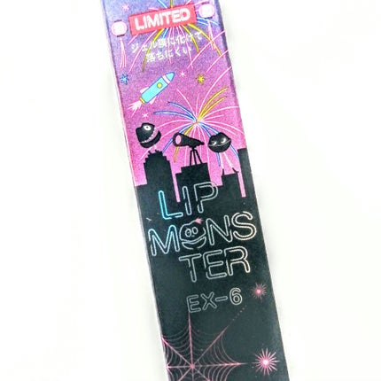 ケイト リップモンスター/KATE/口紅を使ったクチコミ(1枚目)