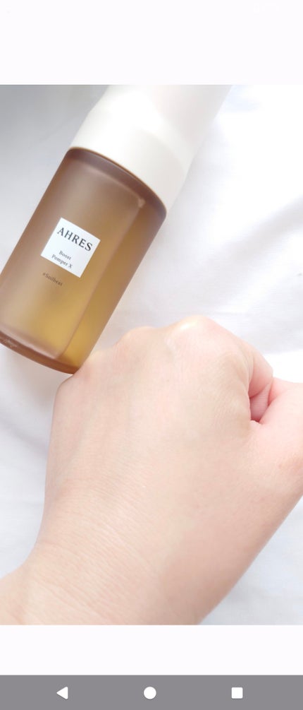 ブースト ポンパー X/アーレス/美容液を使ったクチコミ(4枚目)