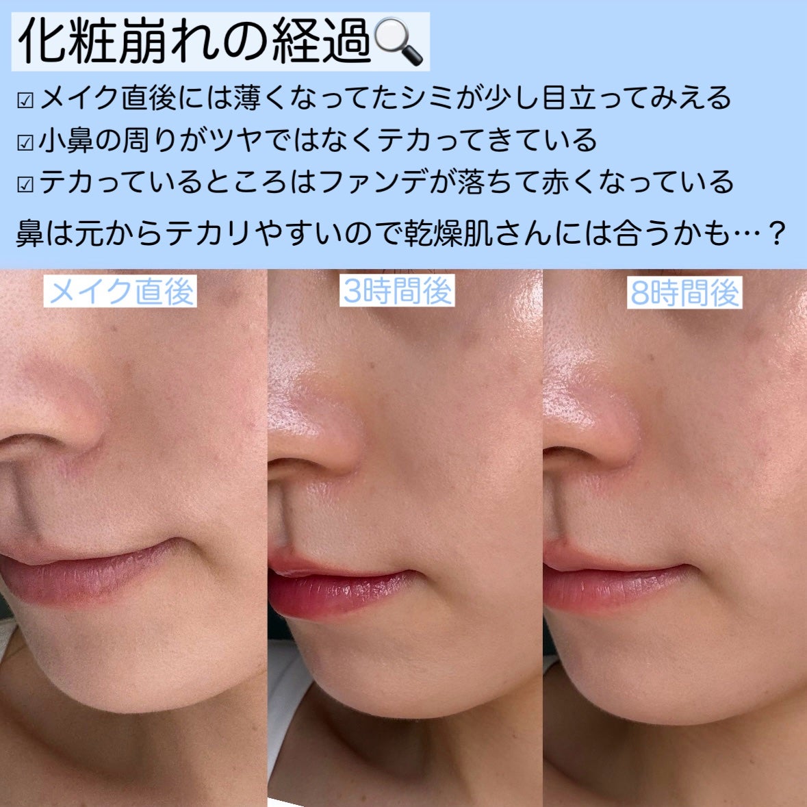 ãŠã©ãŒã¿ãŒã°ããŠã³ãŒãã£ã³ã°ããŒã /wakemake/ã¯ãªãŒã ã»ãšãã«ãžã§ã³ãã¡ã³ããŒã·ã§ã³ã䜿ã£ãã¯ãã³ãïŒ7æç®ïŒ