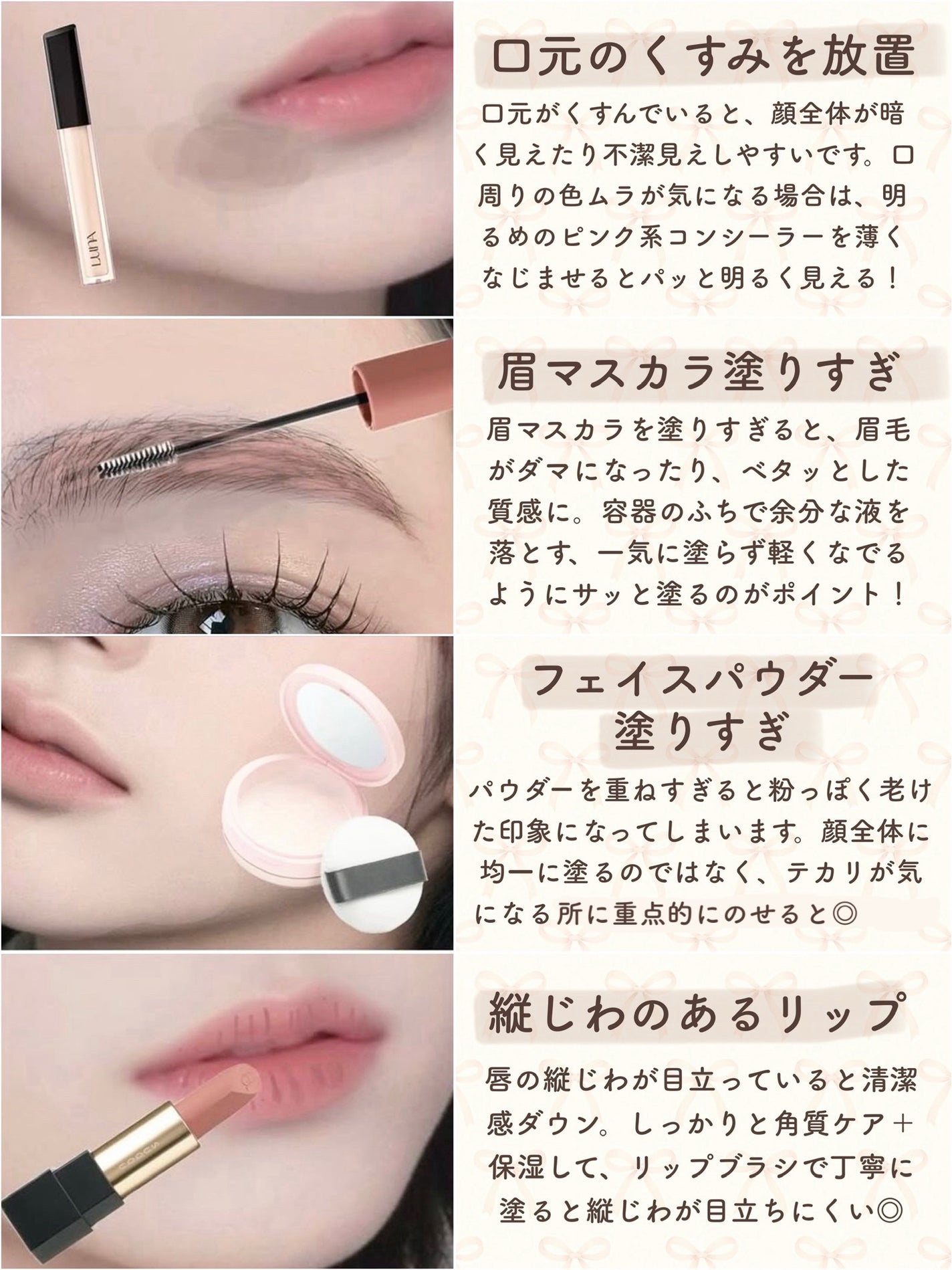 ラスティングマルチアイベース WP/キャンメイク/アイシャドウベースを使ったクチコミ(6枚目)