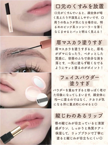 ラスティングマルチアイベース WP/キャンメイク/アイシャドウベースを使ったクチコミ(6枚目)