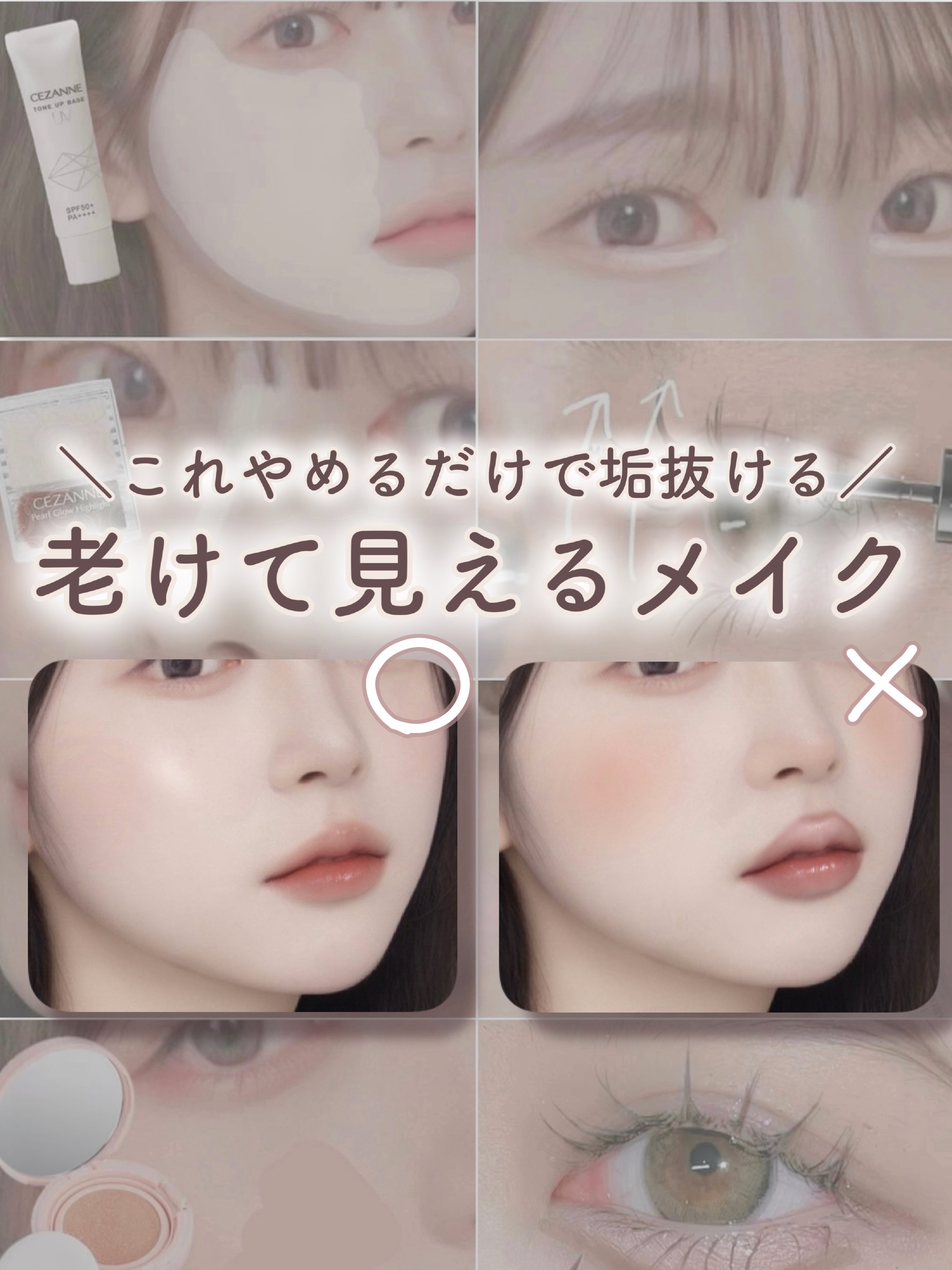 SIXPLUS ホワイトパール アイメイクブラシ 7本セット/SIXPLUS/メイクブラシを使ったクチコミ（1枚目）