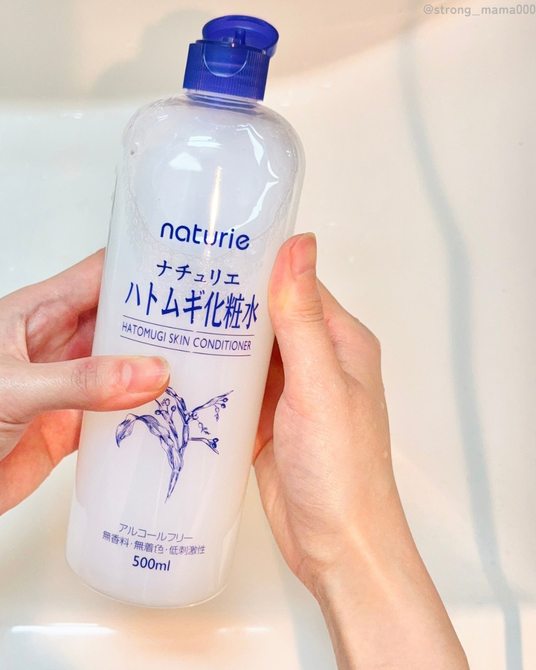 ハトムギ化粧水(ナチュリエ スキンコンディショナー R )/ナチュリエ/化粧水を使ったクチコミ（1枚目）