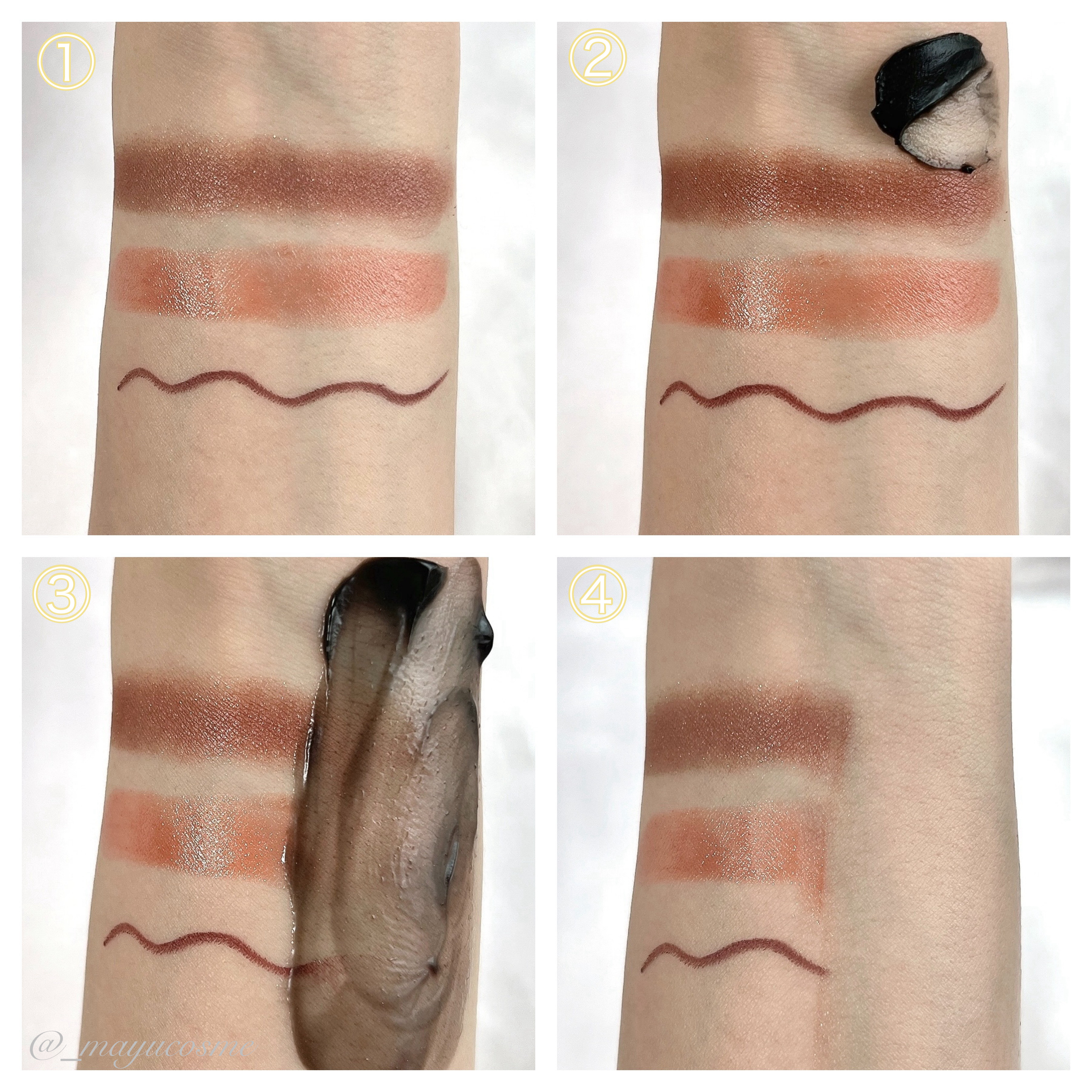スムースクレンジングバーム ディープブラック GL+/PERFECT ONE  FOCUS/クレンジングバームを使ったクチコミ（3枚目）