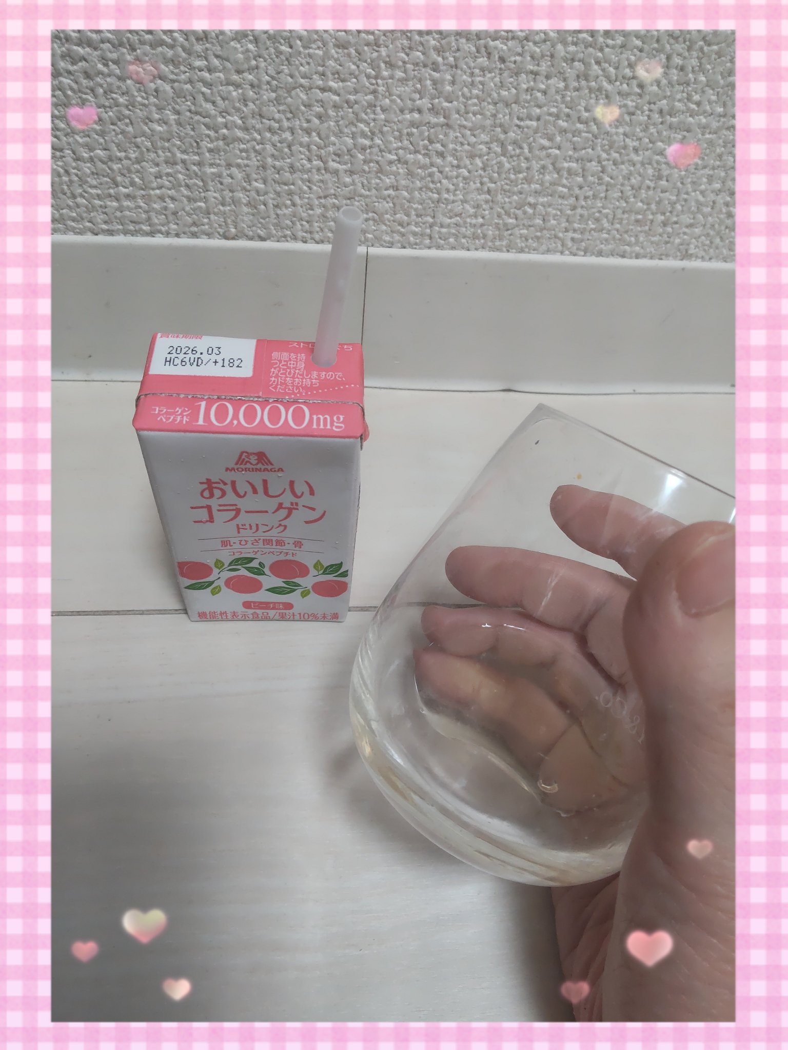 おいしいコラーゲンドリンク/森永製菓/美容ドリンクを使ったクチコミ（2枚目）