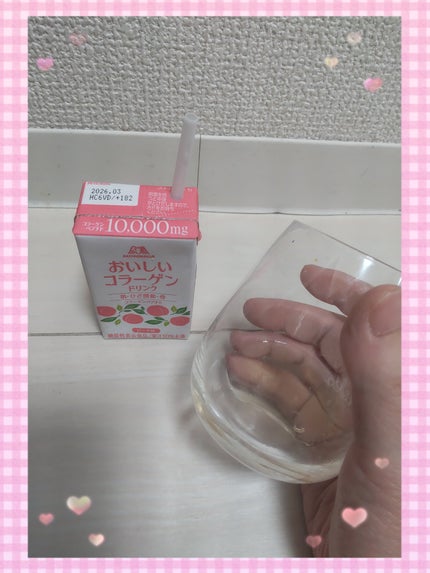 おいしいコラーゲンドリンク/森永製菓/美容ドリンクを使ったクチコミ(2枚目)