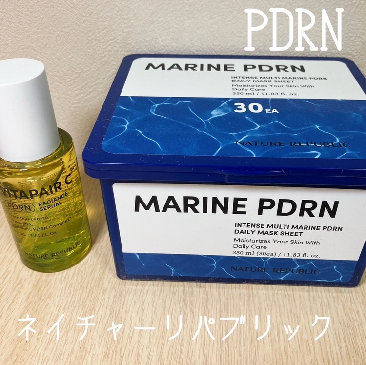 マリンPDRNデイリーシートマスク/ネイチャーリパブリック/シートマスク・パックを使ったクチコミ（1枚目）