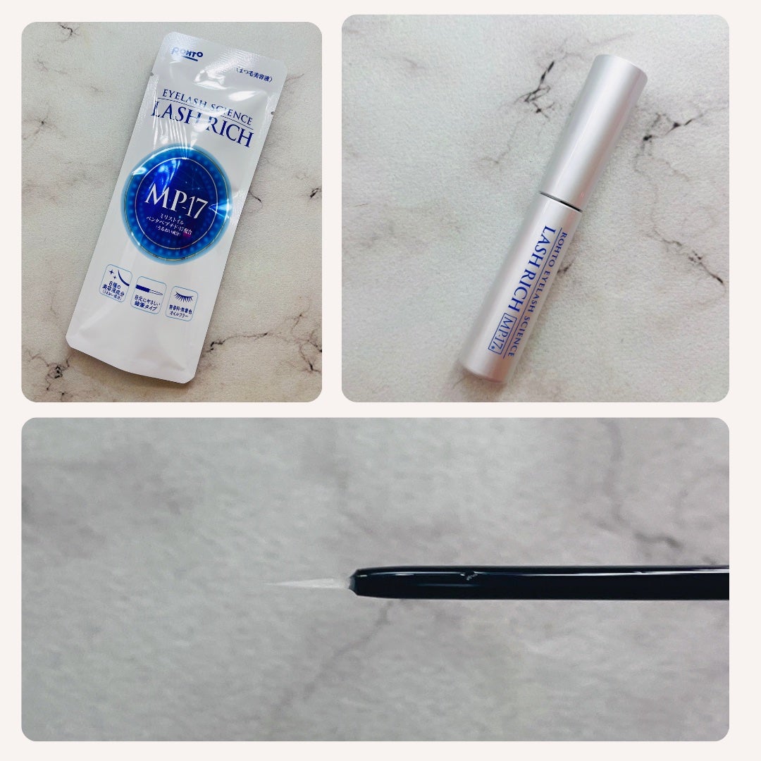 ラッシュリッチアイラッシュセラム/ロート製薬/まつげ美容液を使ったクチコミ(2枚目)