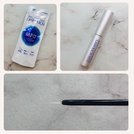 ラッシュリッチアイラッシュセラム/ロート製薬/まつげ美容液を使ったクチコミ(2枚目)