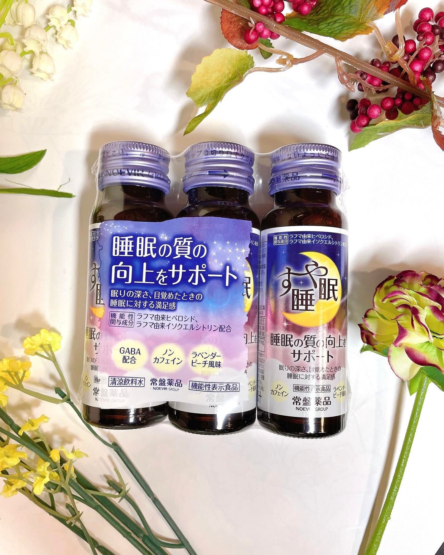 すや睡眠 ドリンクタイプ/常盤薬品/美容ドリンクを使ったクチコミ(1枚目)