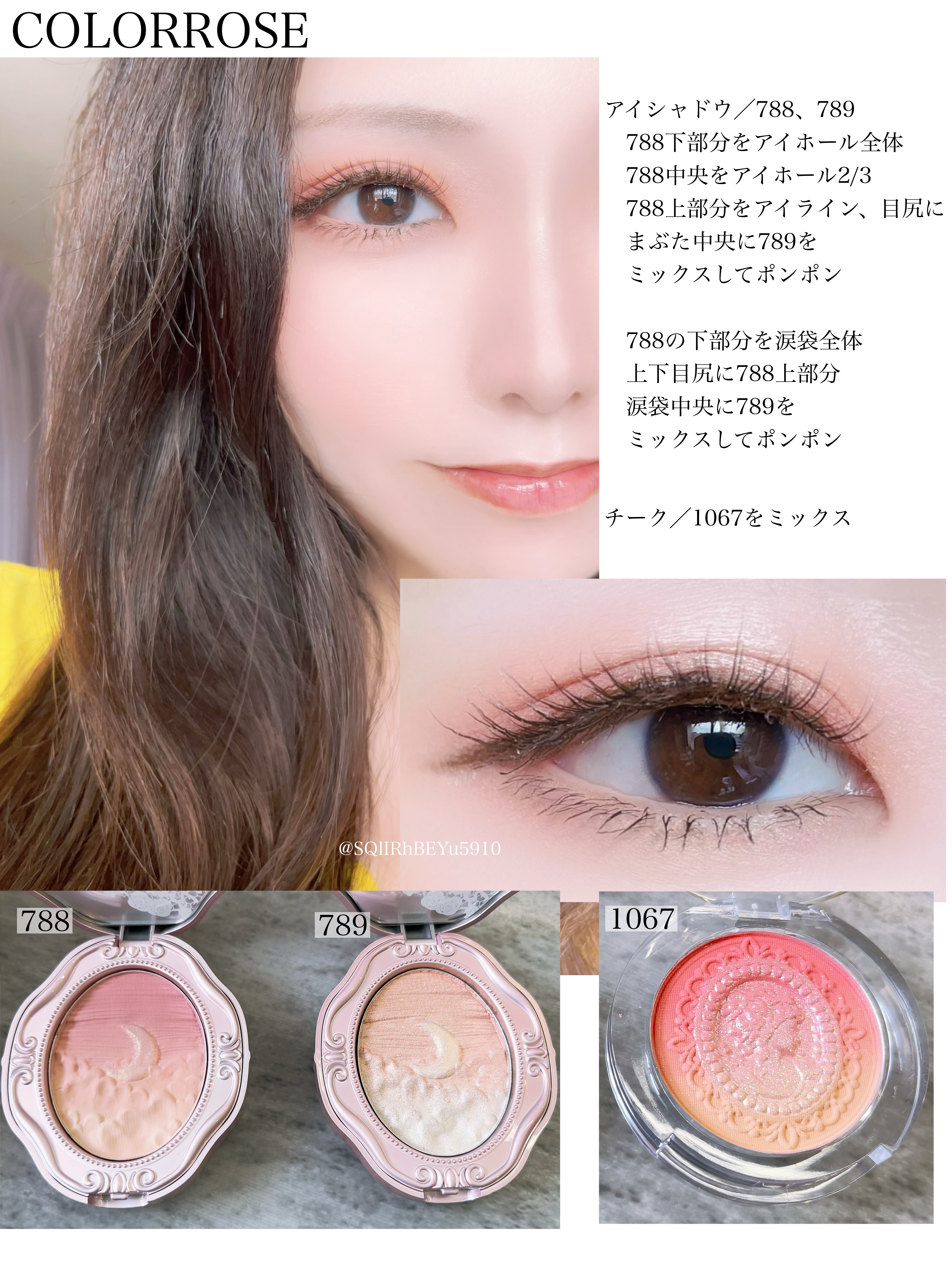 女王のカメオグラデーションチーク/COLORROSE/パウダーチークを使ったクチコミ（3枚目）