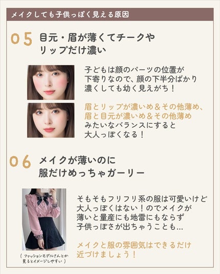 ãµãð·å¢æãåå¿è
ã¡ã€ã¯ on LIPS ãã¡ã€ã¯ããŠã幌ãèŠããã®ã¯å
ã
ã®é¡ã®ç³»çµ±ãé¢ä¿ãããã©ããã®å¹Œ..ãïŒ8æç®ïŒ