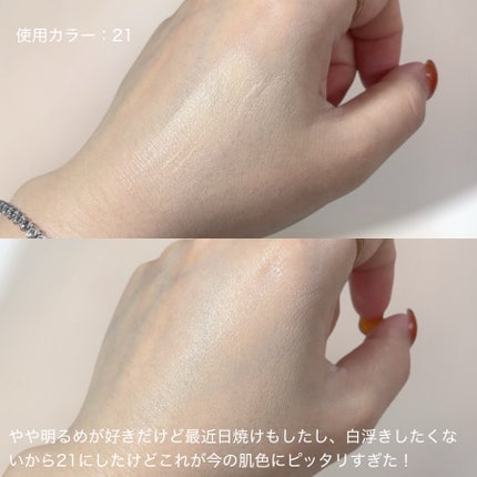 BRAYE EFFORTLESS CUSHION (3 COLORS)/BRAYE/クッションファンデーションを使ったクチコミ(3枚目)