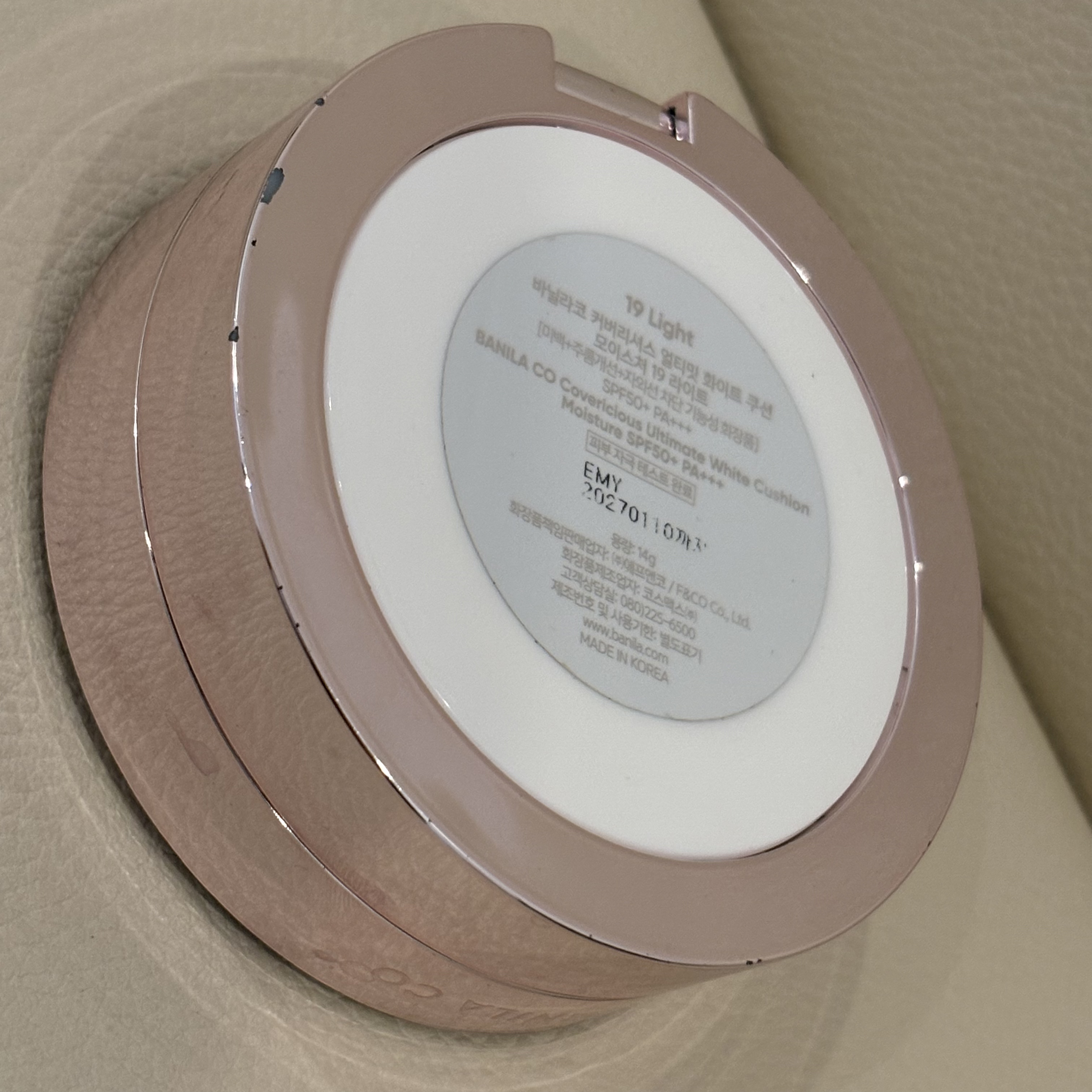 カバーリシャス アルティメット ホワイトクッション モイスチャー/BANILA CO/クッションファンデーションを使ったクチコミ（3枚目）