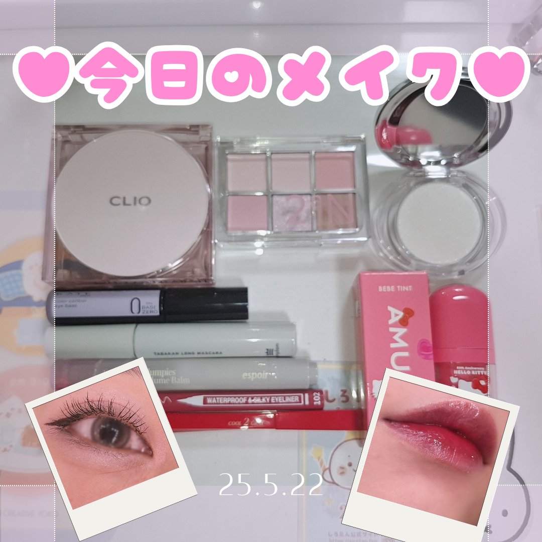 PRETTY EYES/xixi/リキッドアイライナーを使ったクチコミ（1枚目）