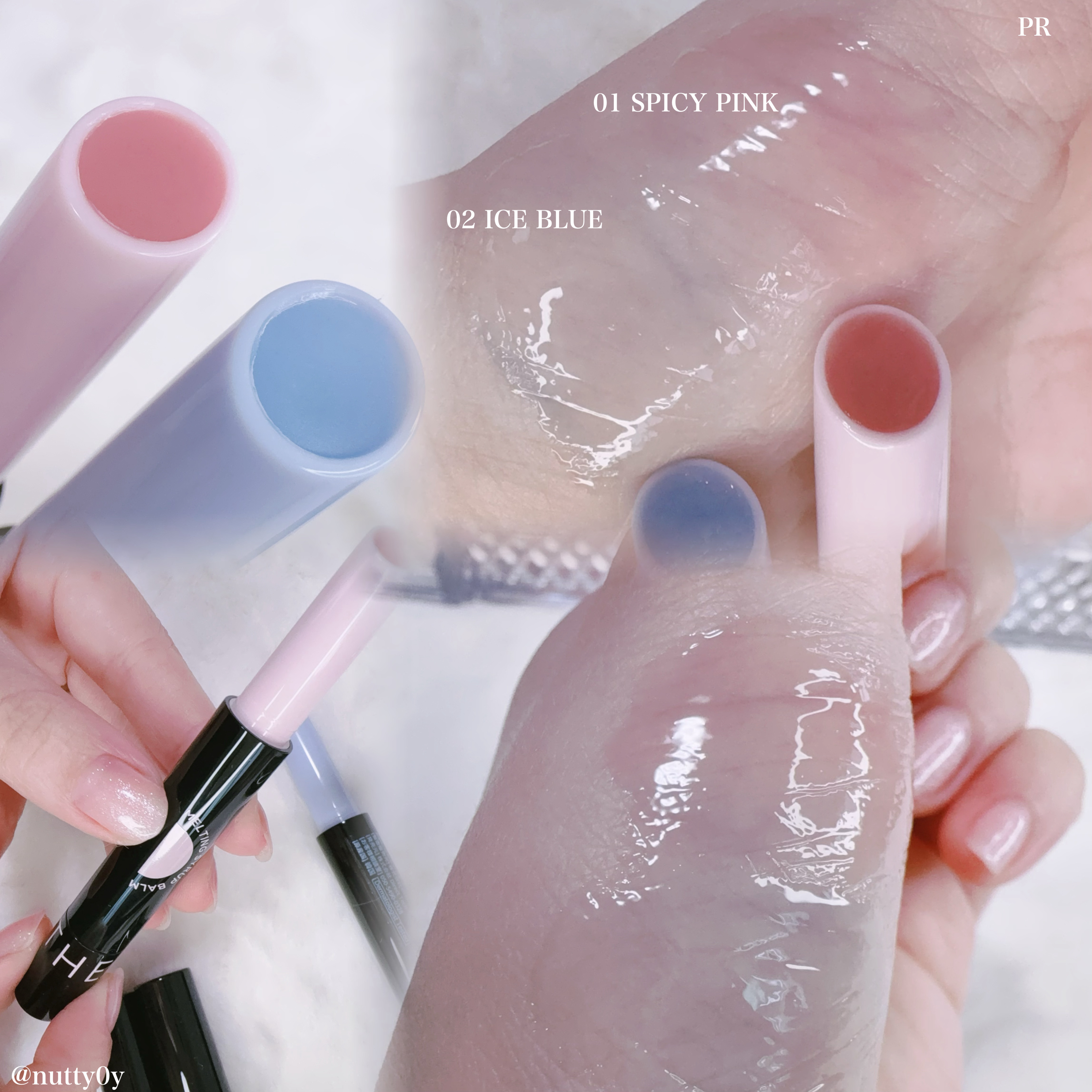 MELTING SYRUP BALM アイシーブルー (COOL) /EITHER＆/リップバームを使ったクチコミ（2枚目）