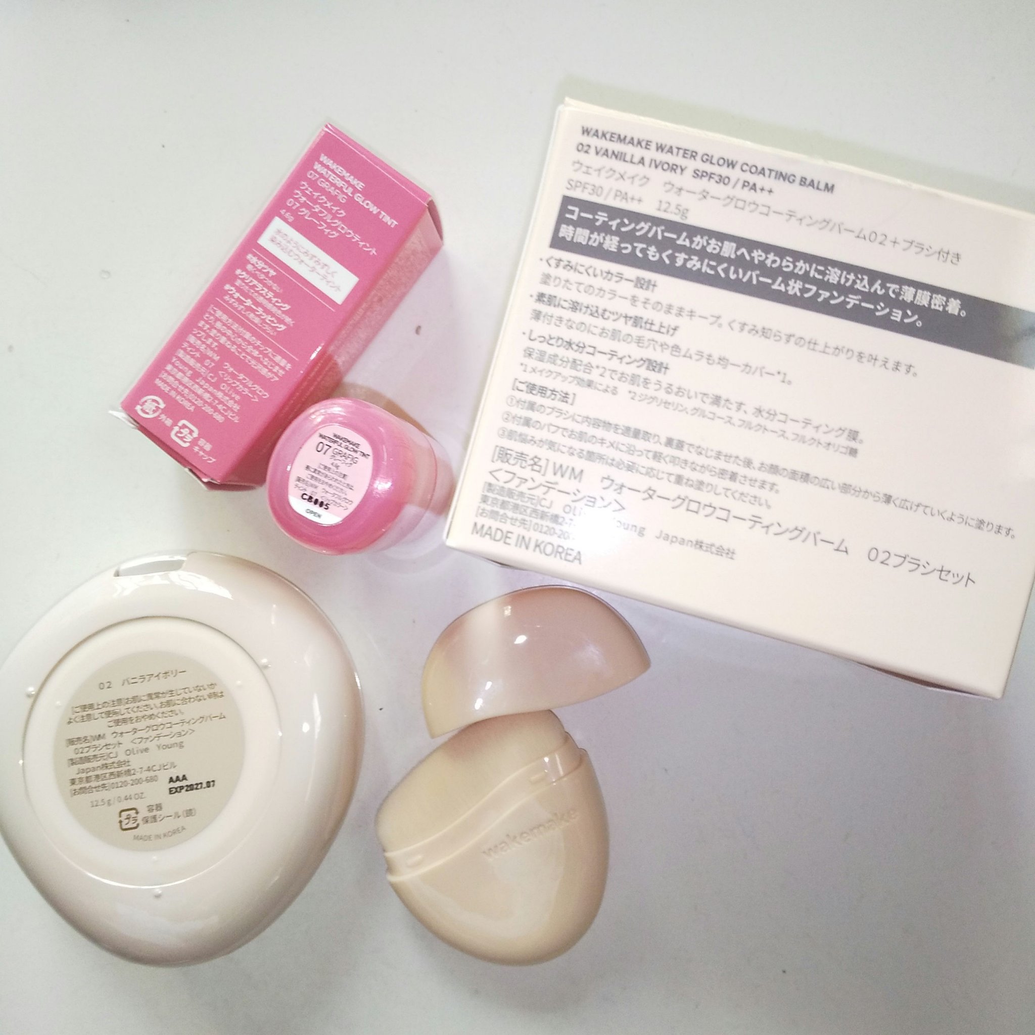 ウォーターグロウコーティングバーム/wakemake/クリーム・エマルジョンファンデーションを使ったクチコミ（3枚目）