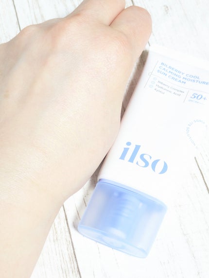ビルベリークールカーミング水分日焼け止め/ilso/日焼け止めクリームを使ったクチコミ(4枚目)