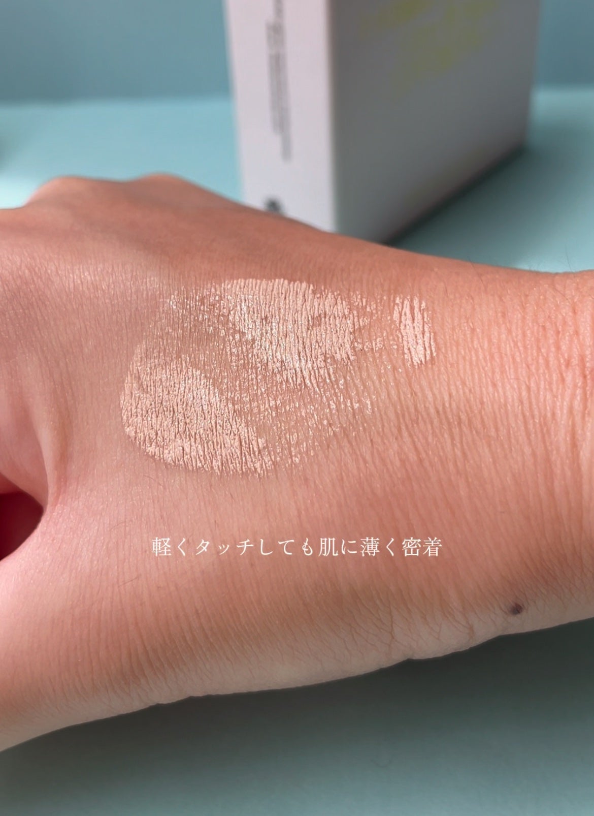 インクラスティングクッションファンデーション/THE FACE SHOP/クッションファンデーションを使ったクチコミ(5枚目)