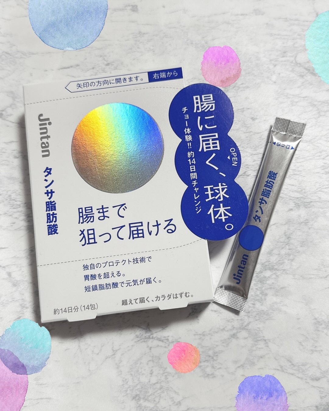 ジンタン タンサ脂肪酸/森下仁丹/健康サプリメントを使ったクチコミ（1枚目）