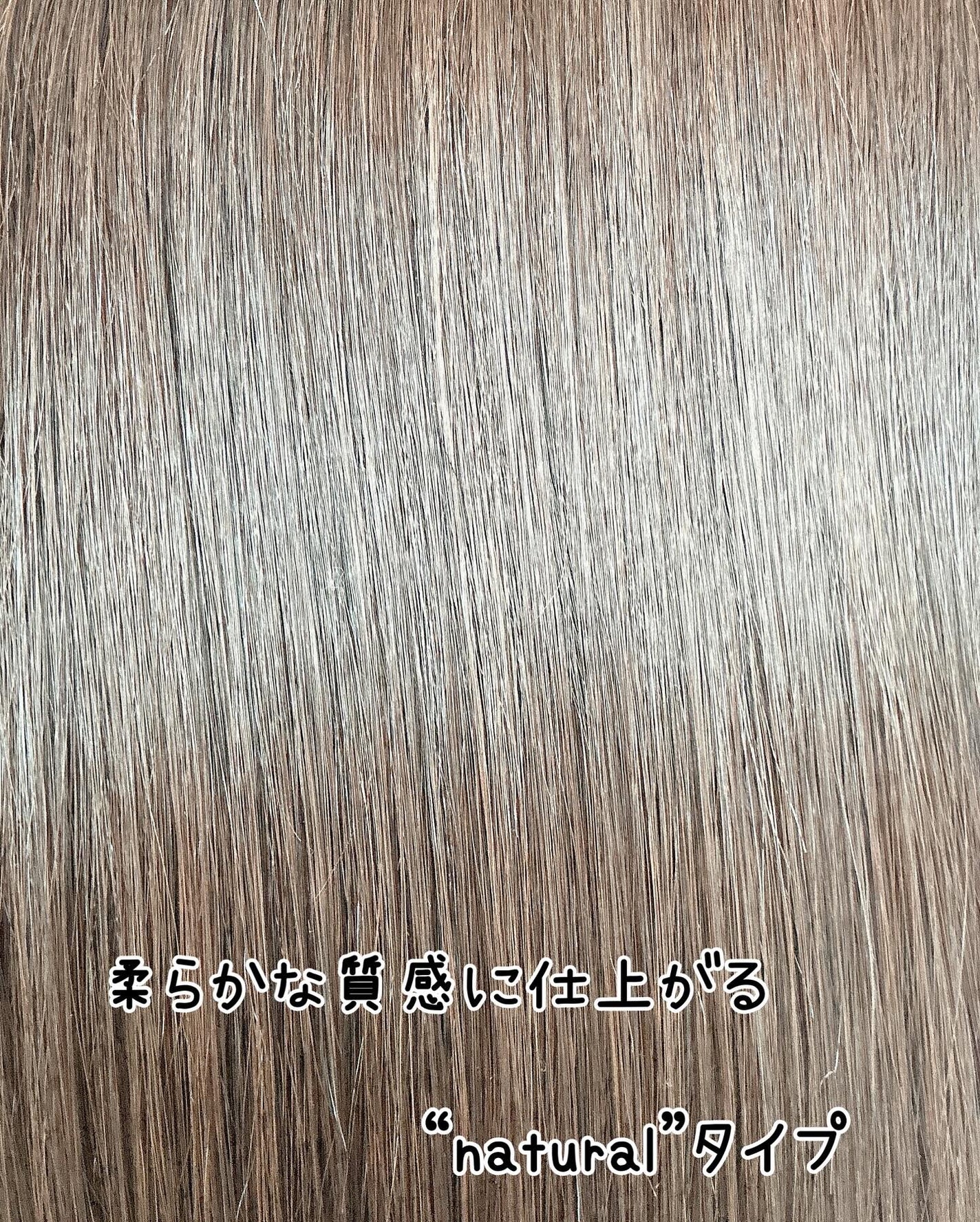 プロミルオイル N 01/Promille/ヘアオイルを使ったクチコミ(8枚目)