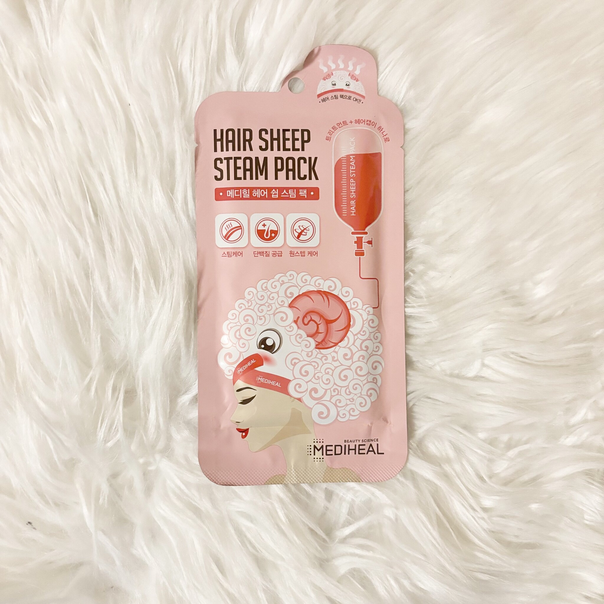 ヘア シープ スチームパック/MEDIHEAL/ヘアマスク・ヘアパックを使ったクチコミ（1枚目）