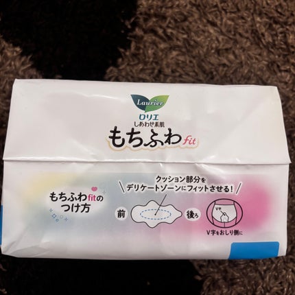 ããªãš ãã¡ãµã fit 25cm 矜ã€ã 14ã³å
¥ (å»è¬éšå€å )/ããªãš/ãããã³ã䜿ã£ãã¯ãã³ãïŒ4æç®ïŒ