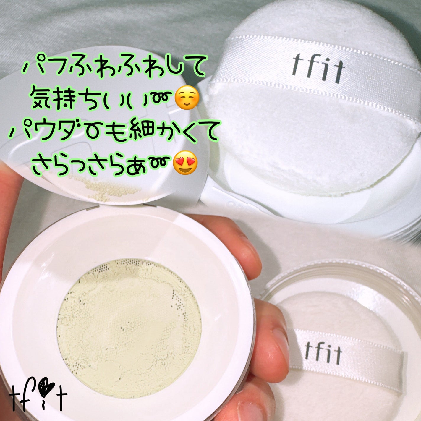 トランスルーセントセットフィニッシングパウダー/TFIT/ルースパウダーを使ったクチコミ(2枚目)