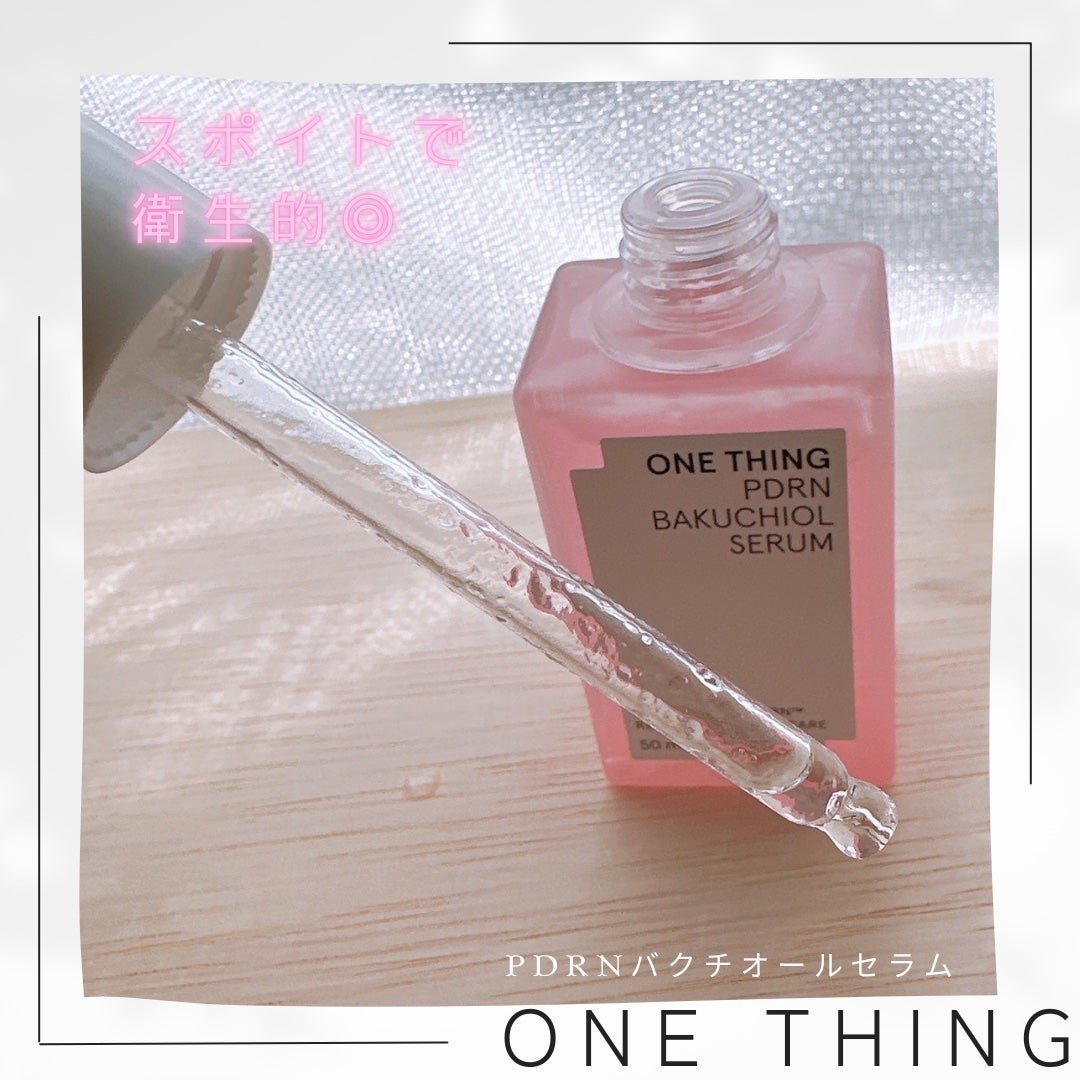 PDRNバクチオールセラム/ONE THING/美容液を使ったクチコミ(4枚目)