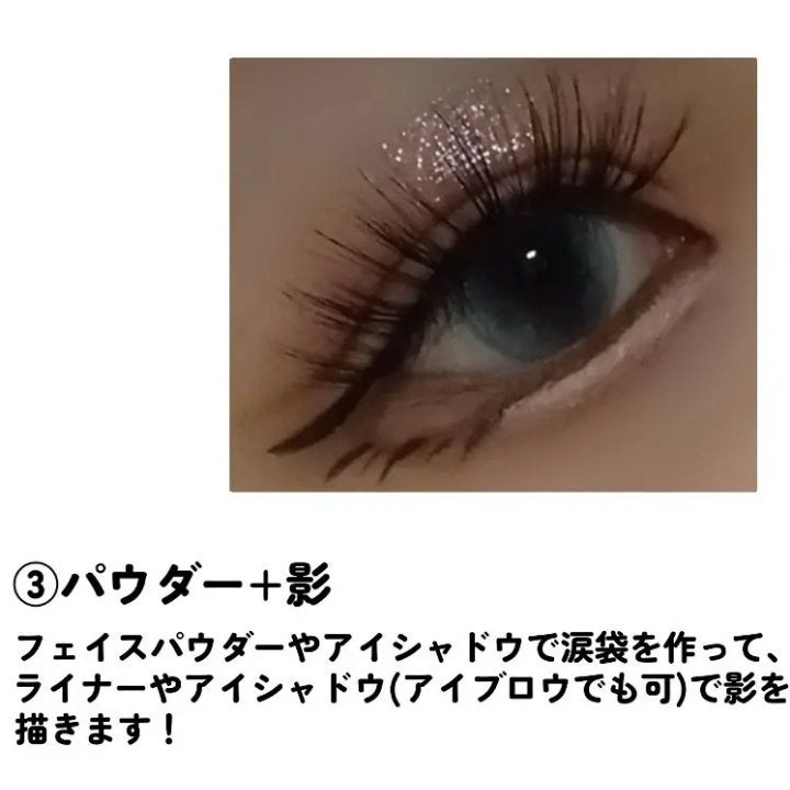 カラーミキシングコンシーラー/キャンメイク/パレットコンシーラーを使ったクチコミ(4枚目)