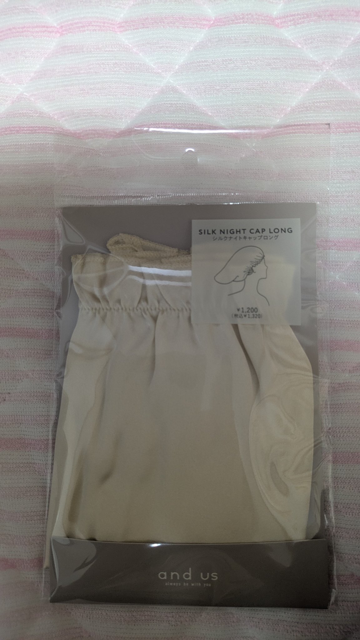 おやすみナイトキャップ/3COINS/ヘアケアグッズを使ったクチコミ（1枚目）