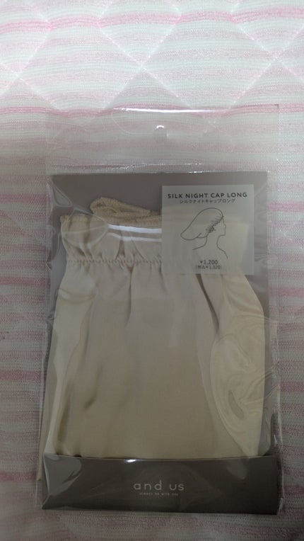 3COINS おやすみナイトキャップのクチコミ「使い始めて、三日目てすね
3COINSさんの
おやすみナイトキャップ
シルクなので朝起きた時.....」(1枚目)