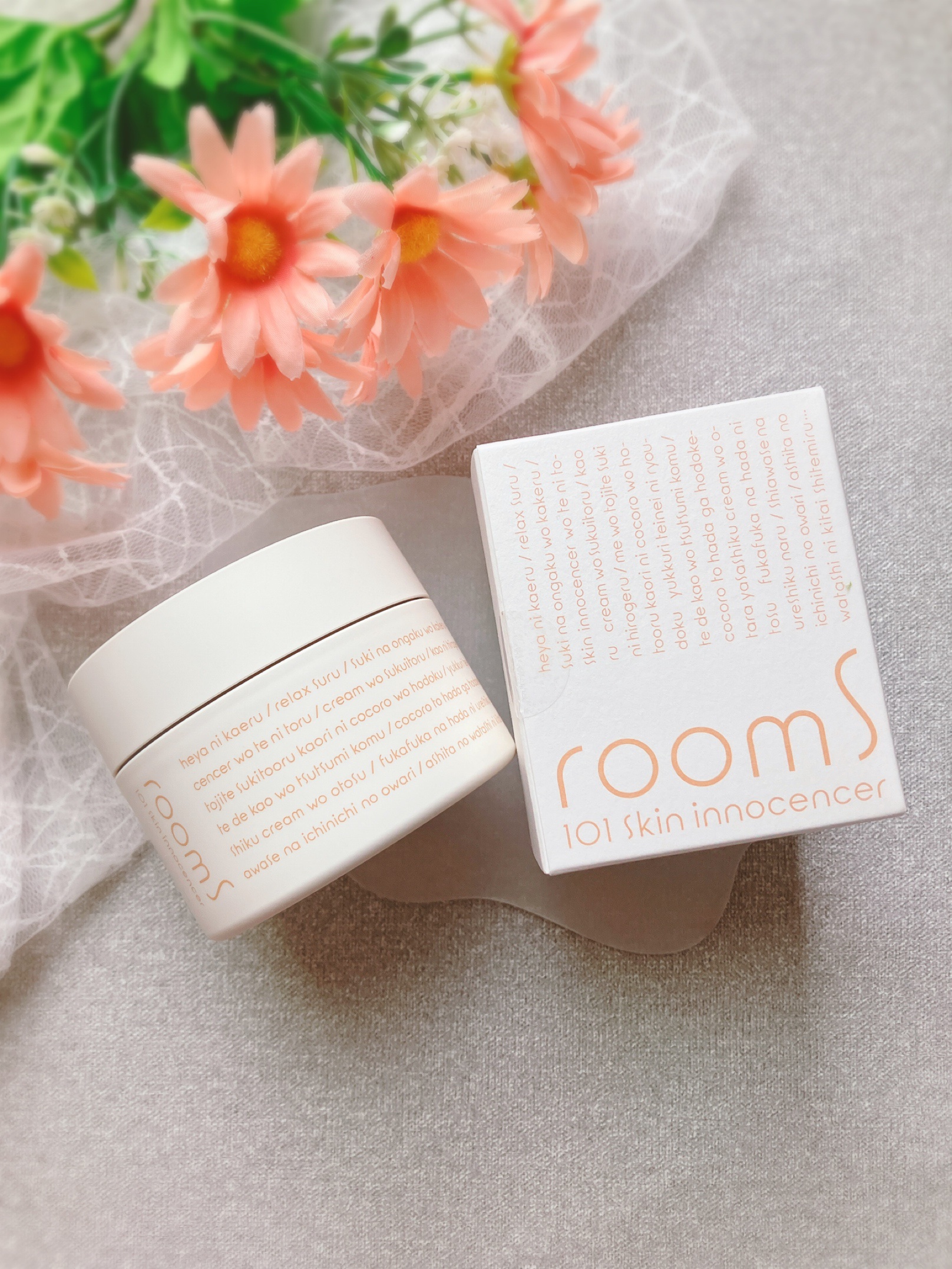room S room S 101 スキンイノセンサのクチコミ「room S 101 スキンイノセンサ

保湿をしながら、メイクや汚れを落としてくれる✨
美容.....」（1枚目）