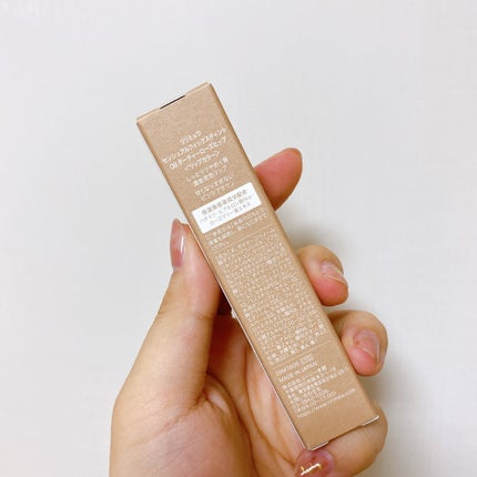 センシュアルフィックスティント/Ririmew/リップティントを使ったクチコミ(8枚目)