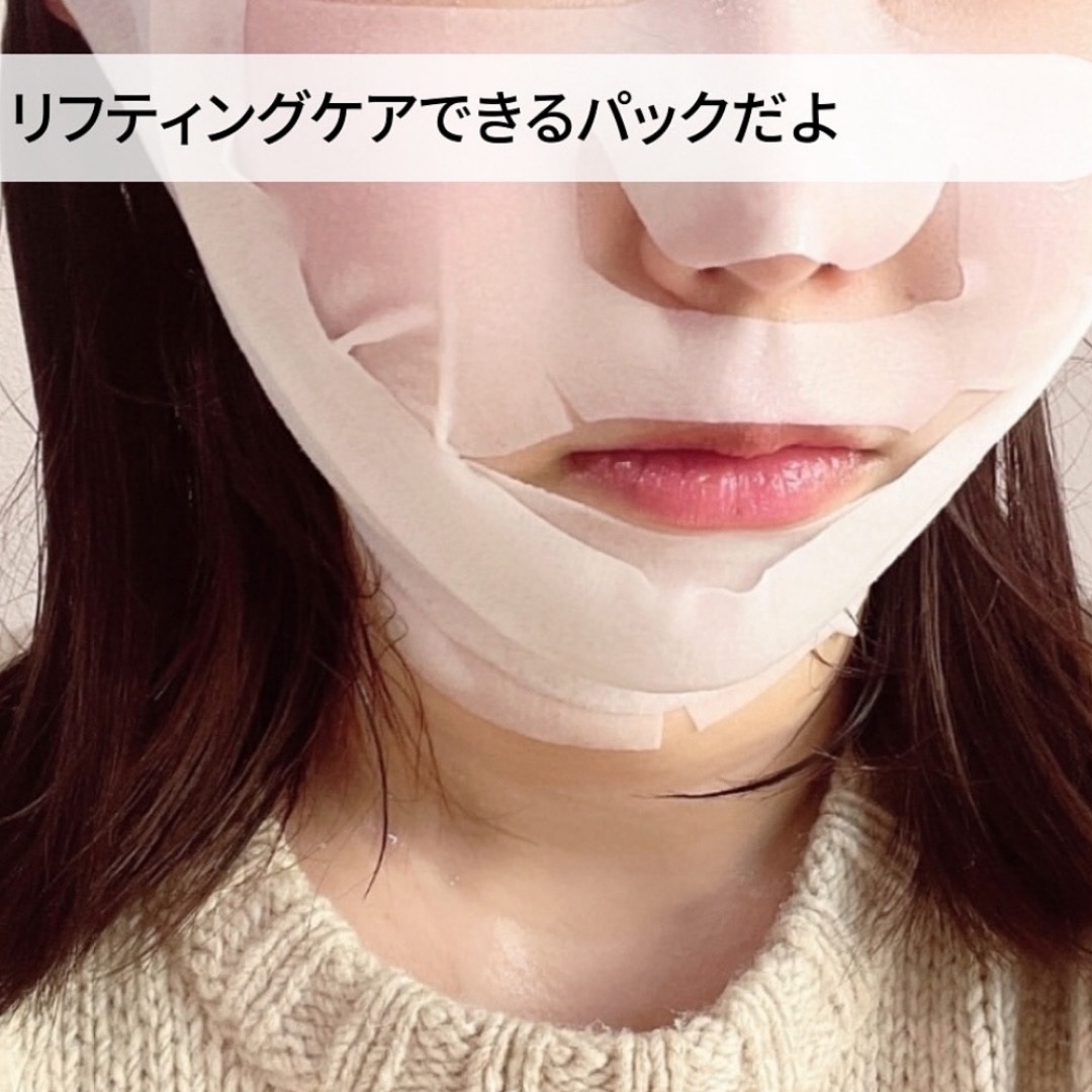 PDRNカフェインショット/IOPE/美容液を使ったクチコミ（3枚目）