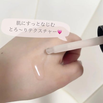 リデンス チェリートーン&スポットコレクターアンプル/redence/美容液を使ったクチコミ(3枚目)