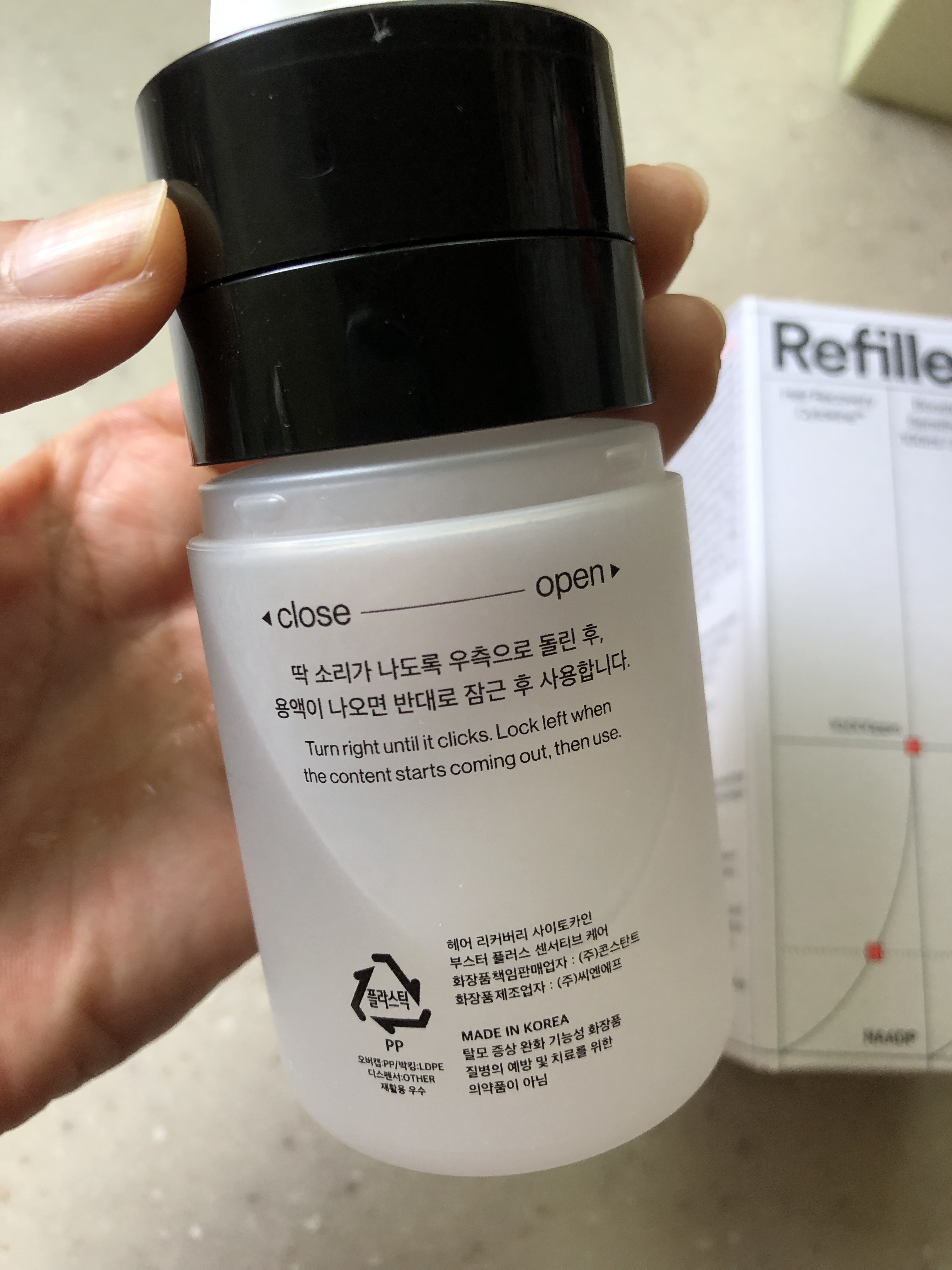 を使ったクチコミ（3枚目）