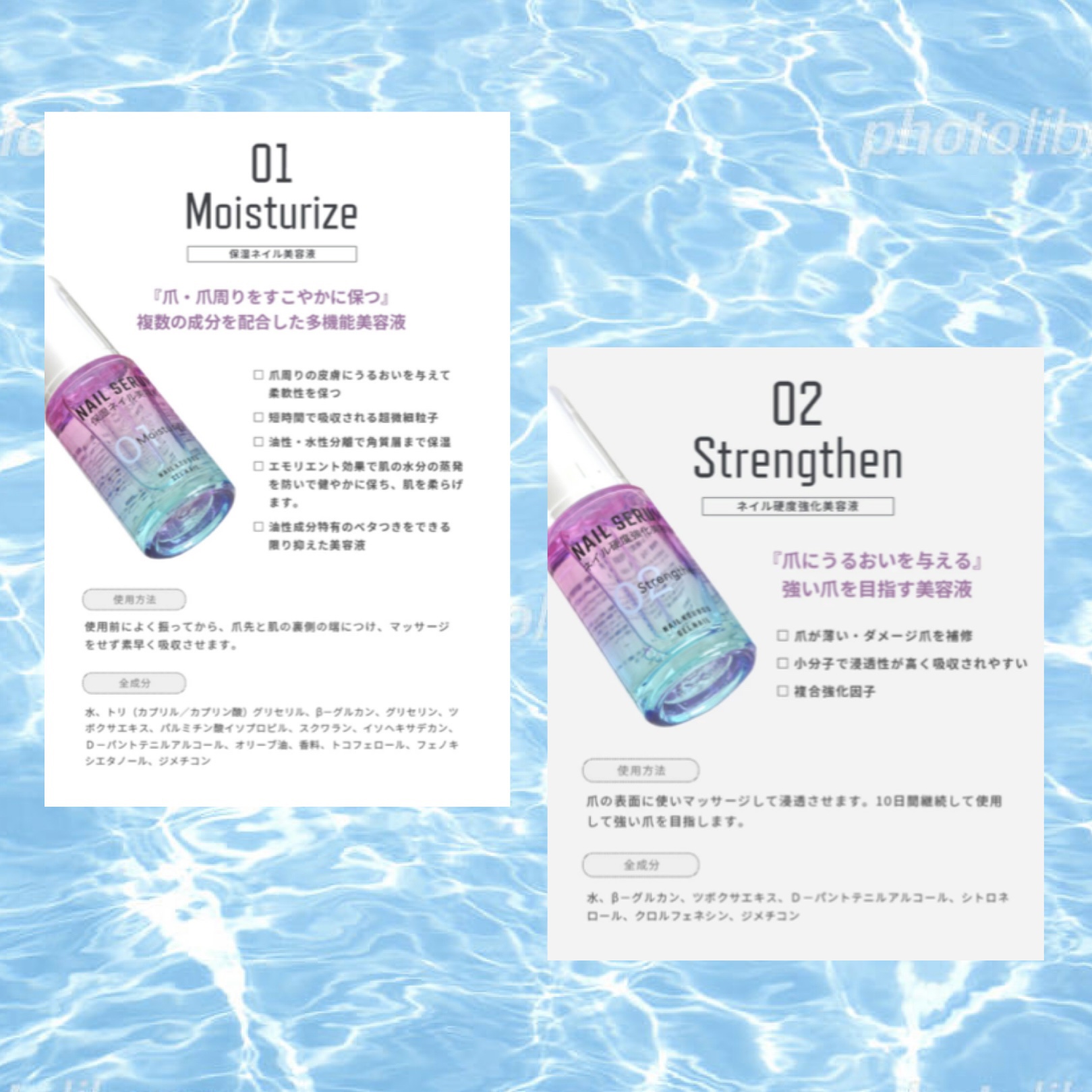 NAIL SERUM/ネイル工房/ネイルオイル・トリートメントを使ったクチコミ（2枚目）