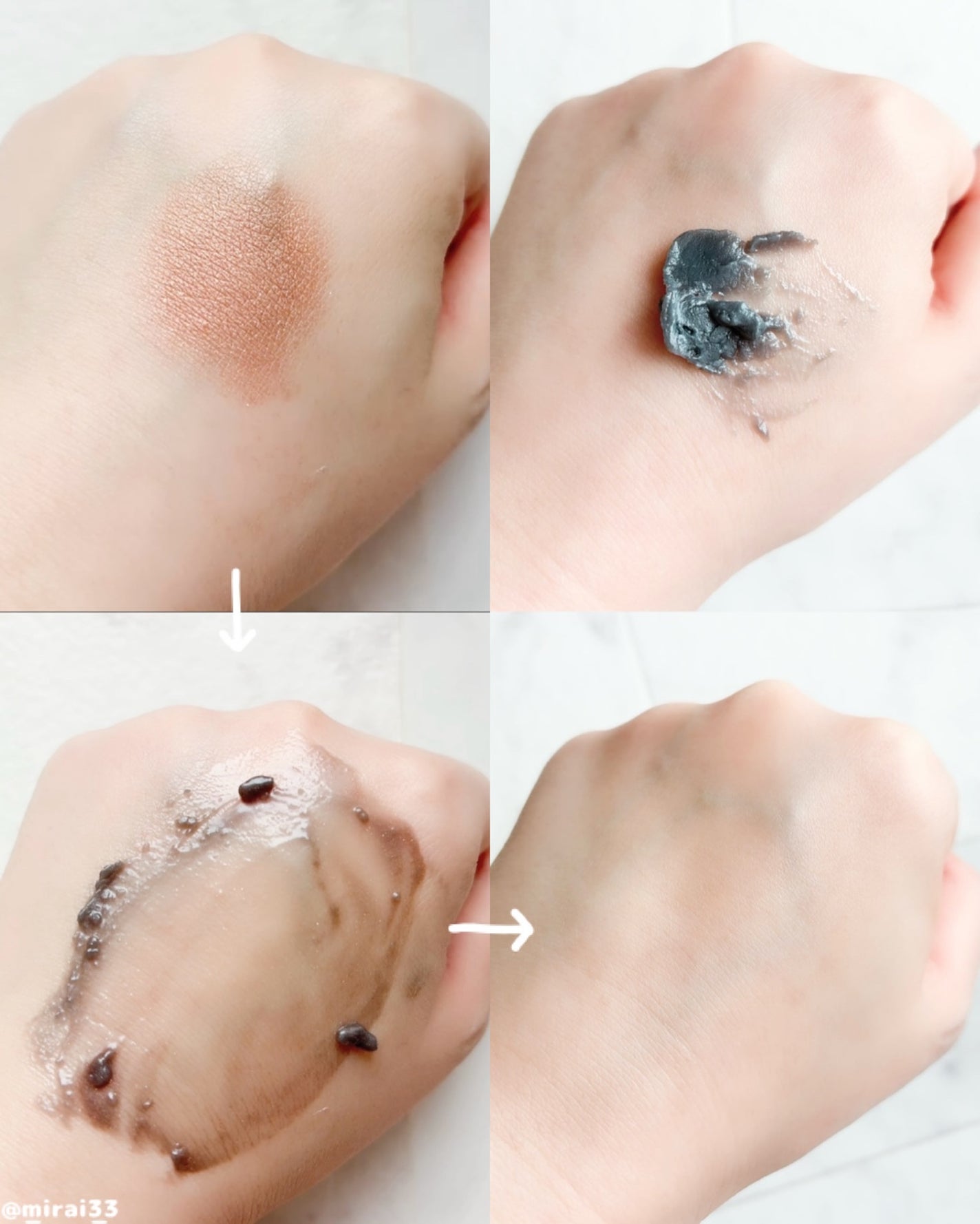 ルルルンクレンジング トーニングバーム CLEAR BLACK/ルルルン/クレンジングバームを使ったクチコミ(3枚目)